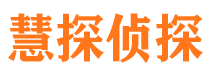 登封市婚外情调查